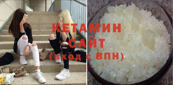 каннабис Иннополис